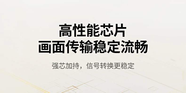 ugreen绿联-品质新体验,数码选绿联 ugreen绿联-品质新体验,数码选绿联