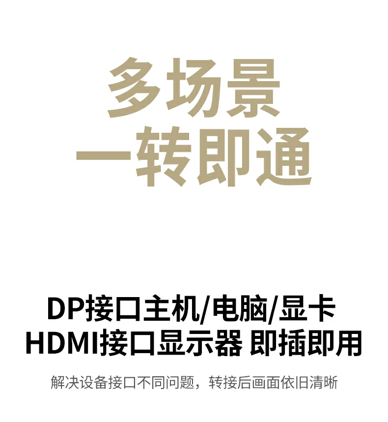 ugreen绿联-品质新体验,数码选绿联 ugreen绿联-品质新体验,数码选绿联