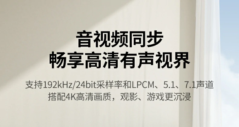 ugreen绿联-品质新体验,数码选绿联 ugreen绿联-品质新体验,数码选绿联
