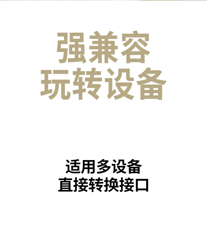 ugreen绿联-品质新体验,数码选绿联 ugreen绿联-品质新体验,数码选绿联