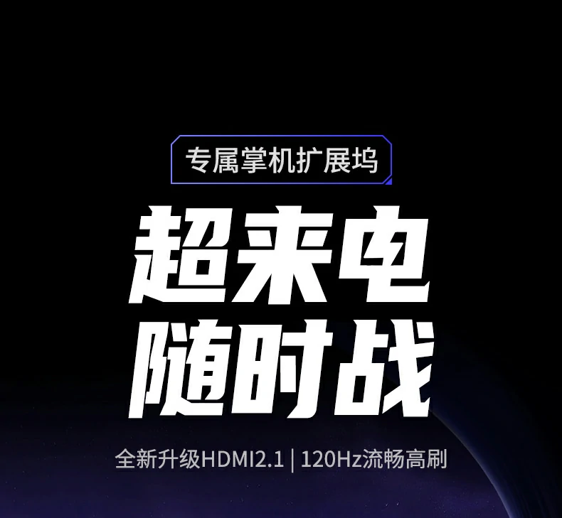 绿联cm800-75126千兆rj45网口细节展示