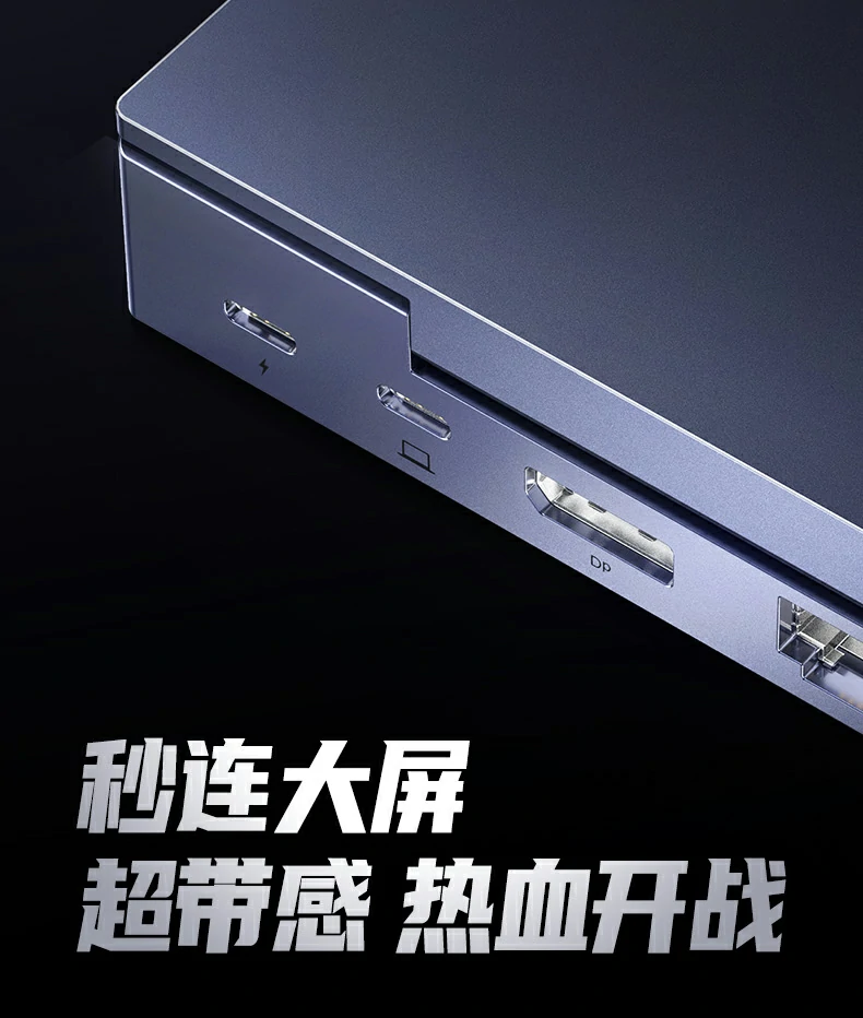 绿联cm800-75126铝合金pvc外壳材质特写