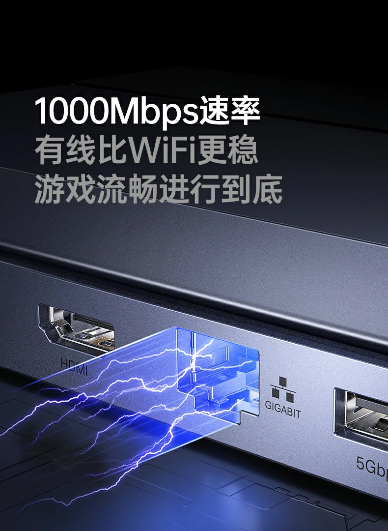 绿联cm800-75126 4k60hz投屏游戏画面展示