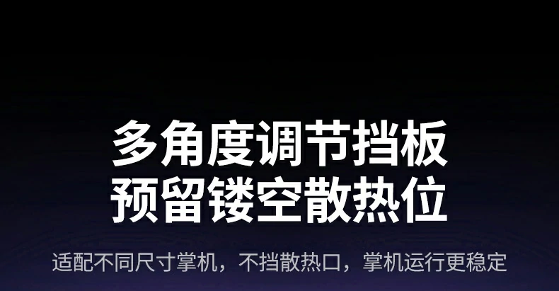 绿联cm800-75126一年质保标识特写