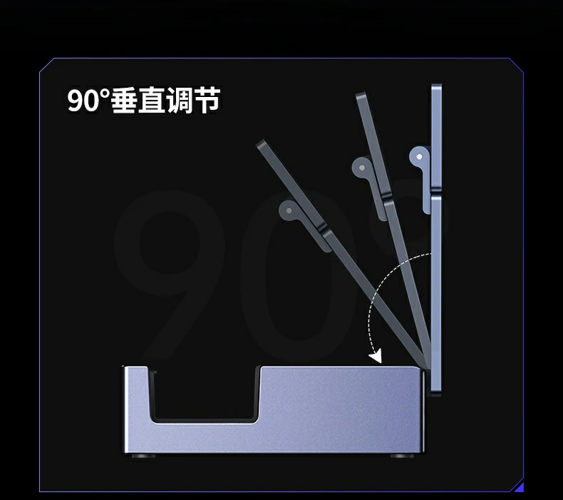 绿联cm800-75126铝合金外壳散热设计示意