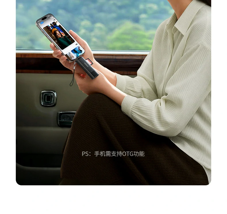 紧凑体积优势 - 比标准u盘更节省接口空间 绿联cm803读卡器与常见u盘尺寸对比图