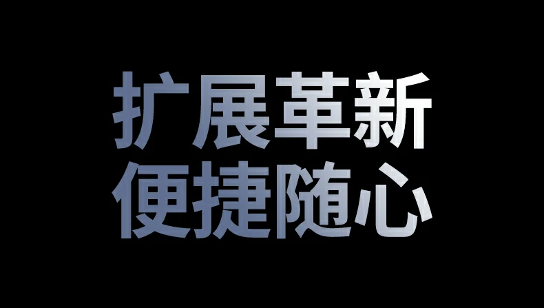 绿联cm818 pd100w快充接口为笔记本快速充电