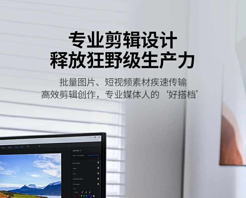 绿联实验室实测usb3.2 10gbps传输速率数据图