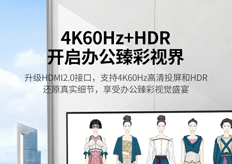 绿联cm818全平台兼容标识（macos/ipados/iphone）