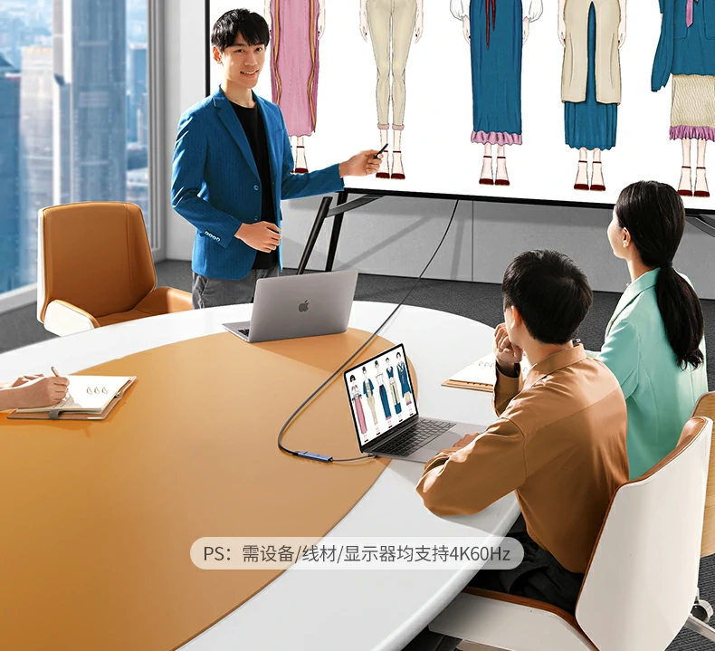 绿联cm818商务出差便携使用场景