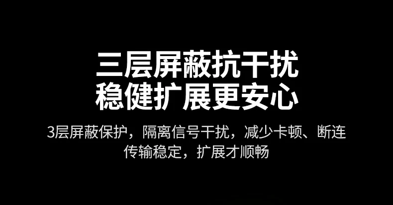 绿联cm818兼容ipad pro与iphone 15/16系列展示