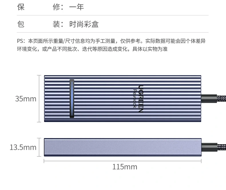 绿联cm818用于金融分析多屏数据处理工作流