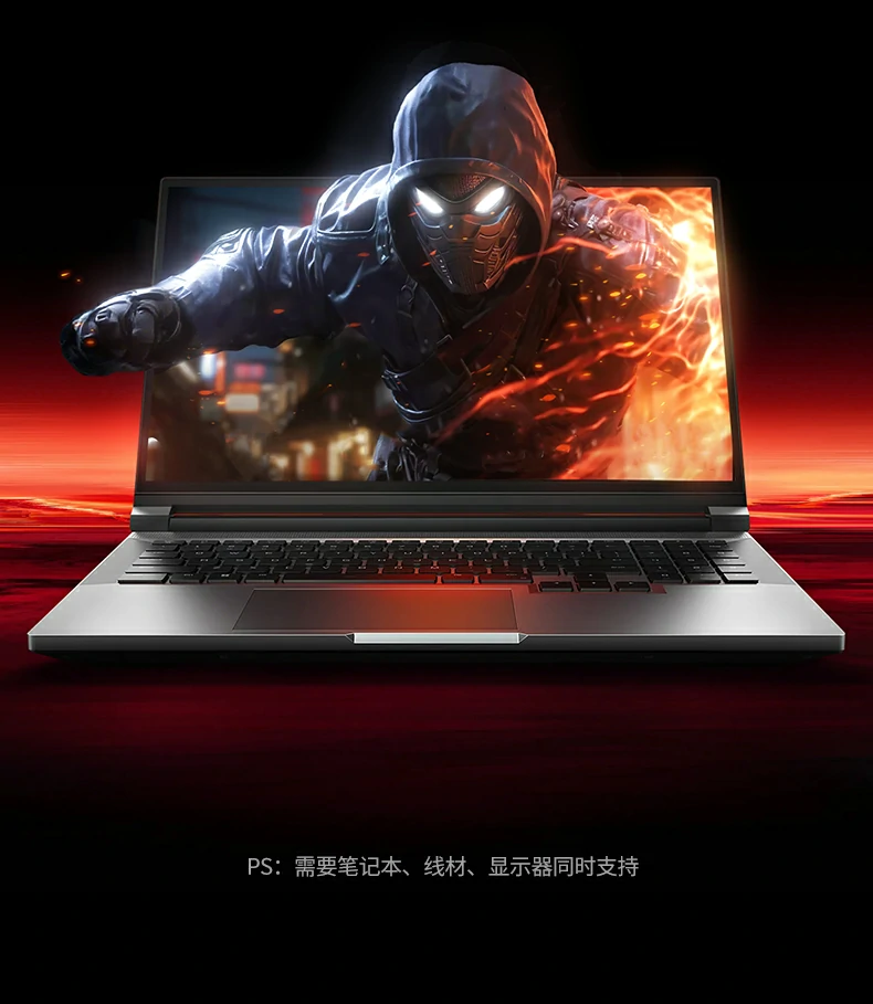 支持移动设备平板手机的type-c投屏功能