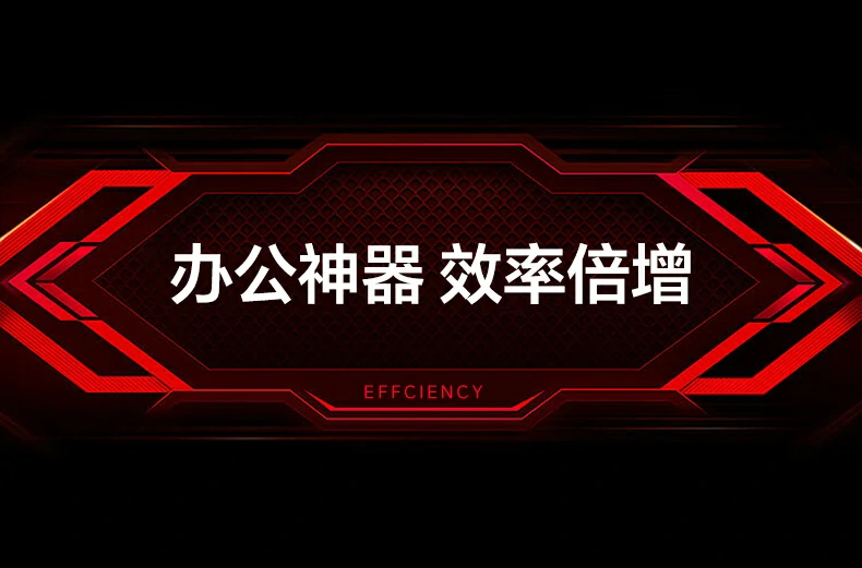 同时扩展dp usb pd组合接口的多任务支撑逻辑