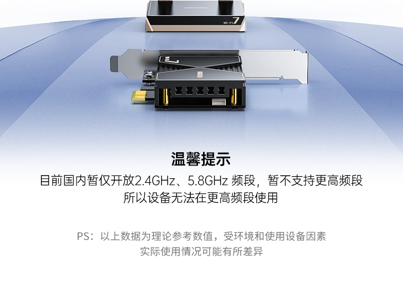 ugreen绿联-更专业更安心的数码品牌