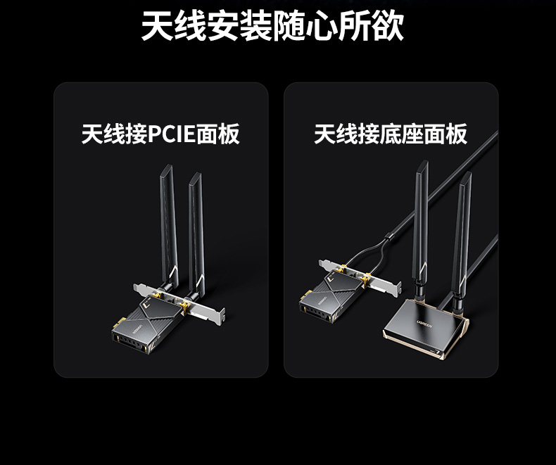 ugreen绿联-更专业更安心的数码品牌