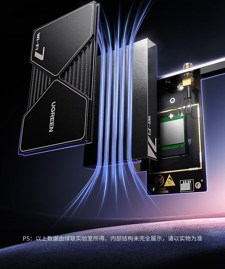 ugreen绿联-更专业更安心的数码品牌