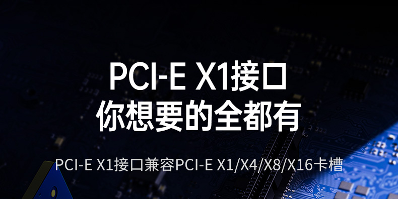 ugreen绿联-更专业更安心的数码品牌