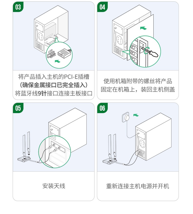 ugreen绿联-更专业更安心的数码品牌