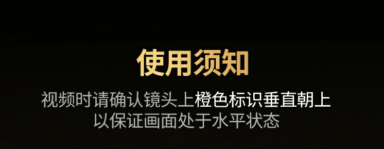 绿联cm826-55512 2k高清带麦广角摄像头正面全景图，360°旋转鹅颈杆身设计
