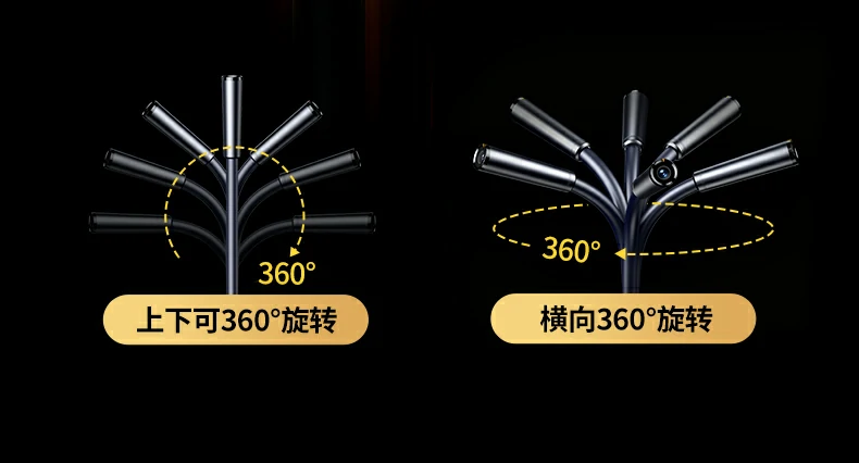 绿联cm826网课学习场景