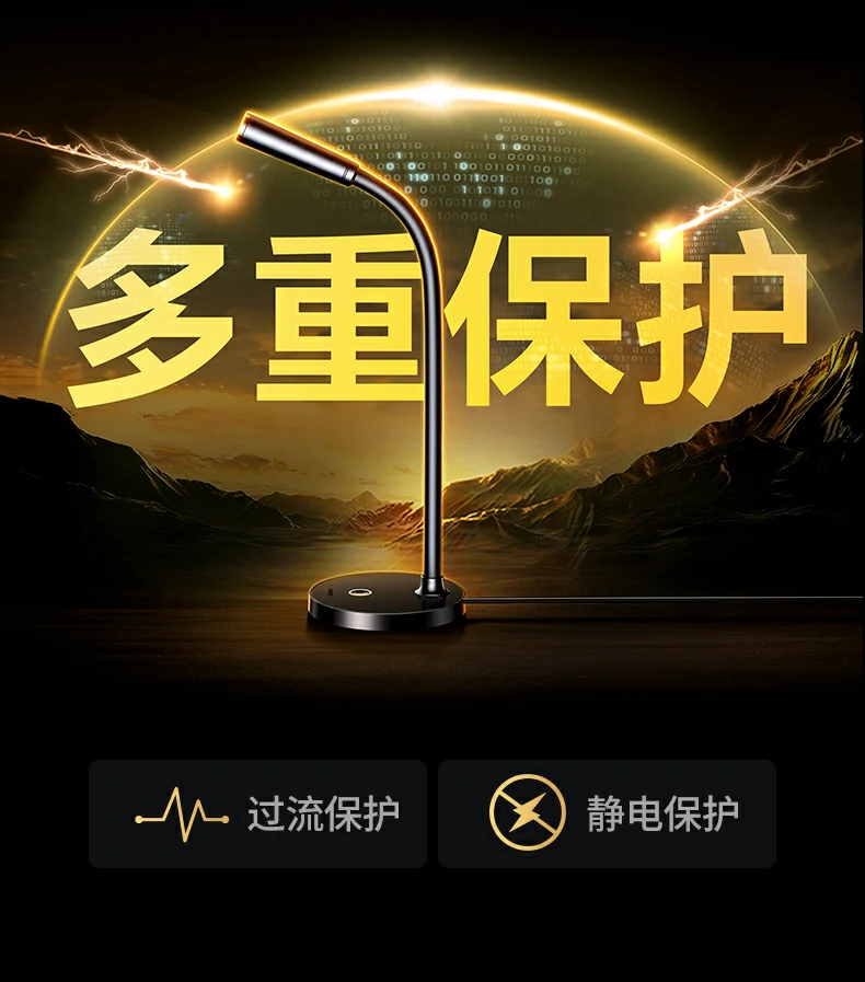 绿联cm826开箱内容：摄像头 说明书 保修卡