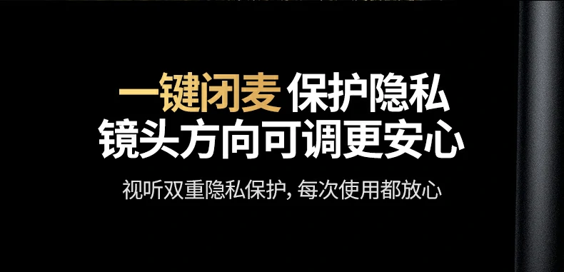 绿联cm826低光环境成像效果展示
