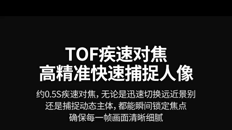 绿联cm827连接台式机用于高清视频会议