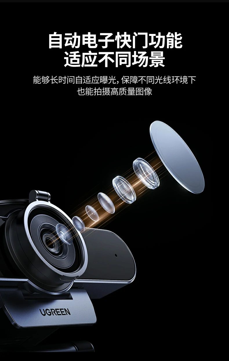 绿联cm827兼容mac os 10.6及以上系统