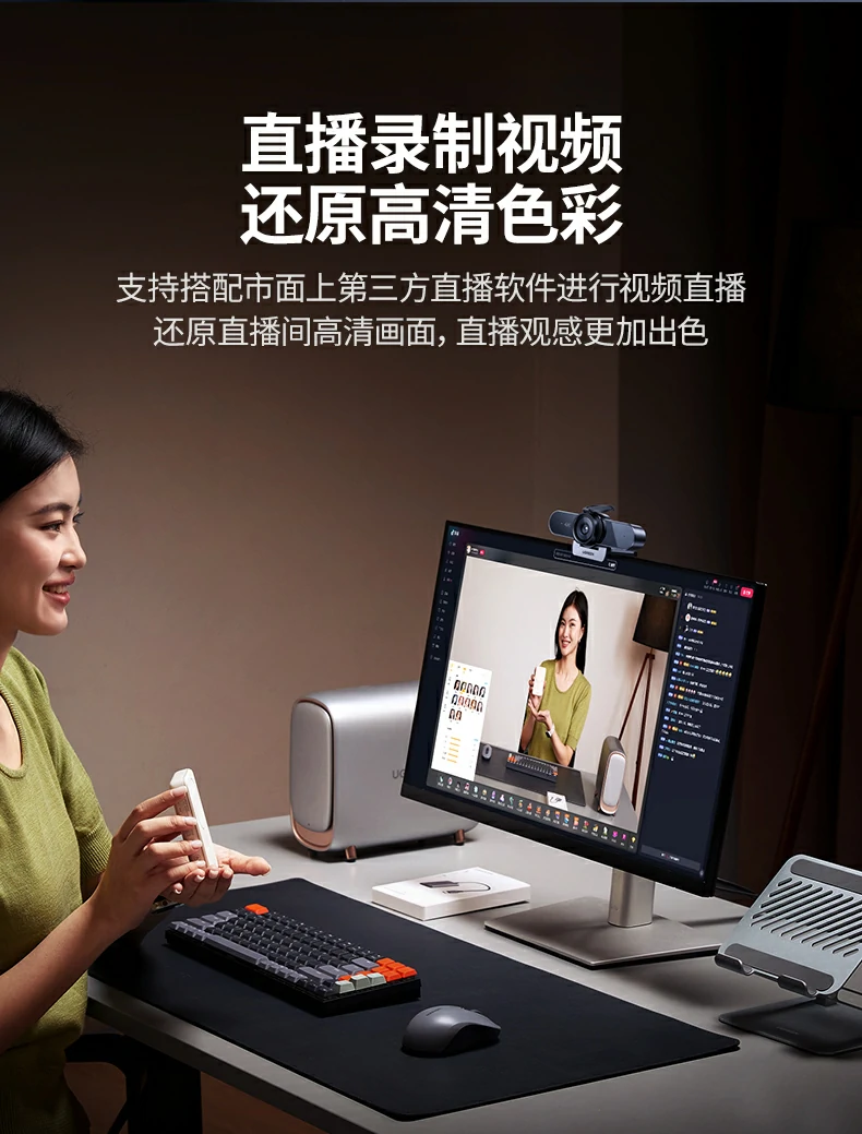 绿联cm827一年质保服务说明