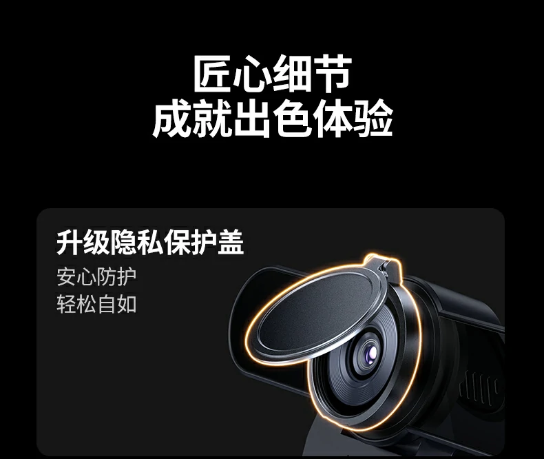 绿联cm827居家办公桌面布置图