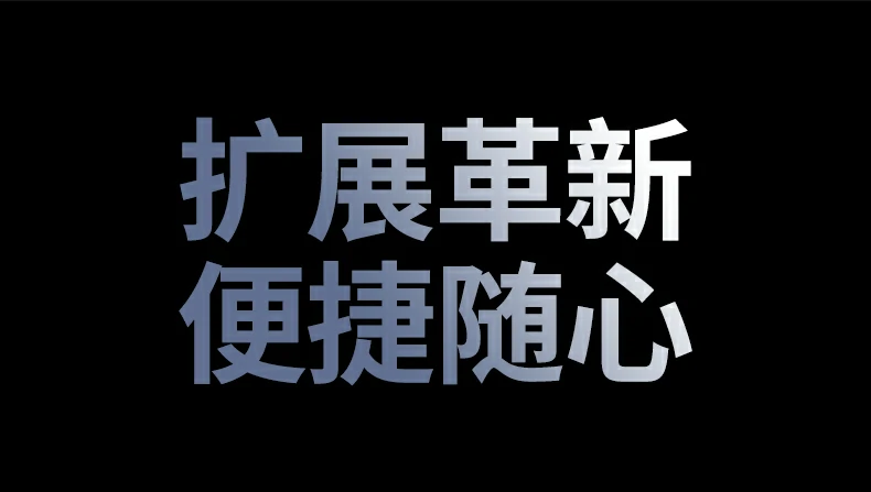 绿联cm828双usb-a 3.2 gen2接口（10gbps）特写