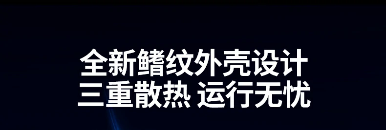 绿联cm828六合一接口布局示意图