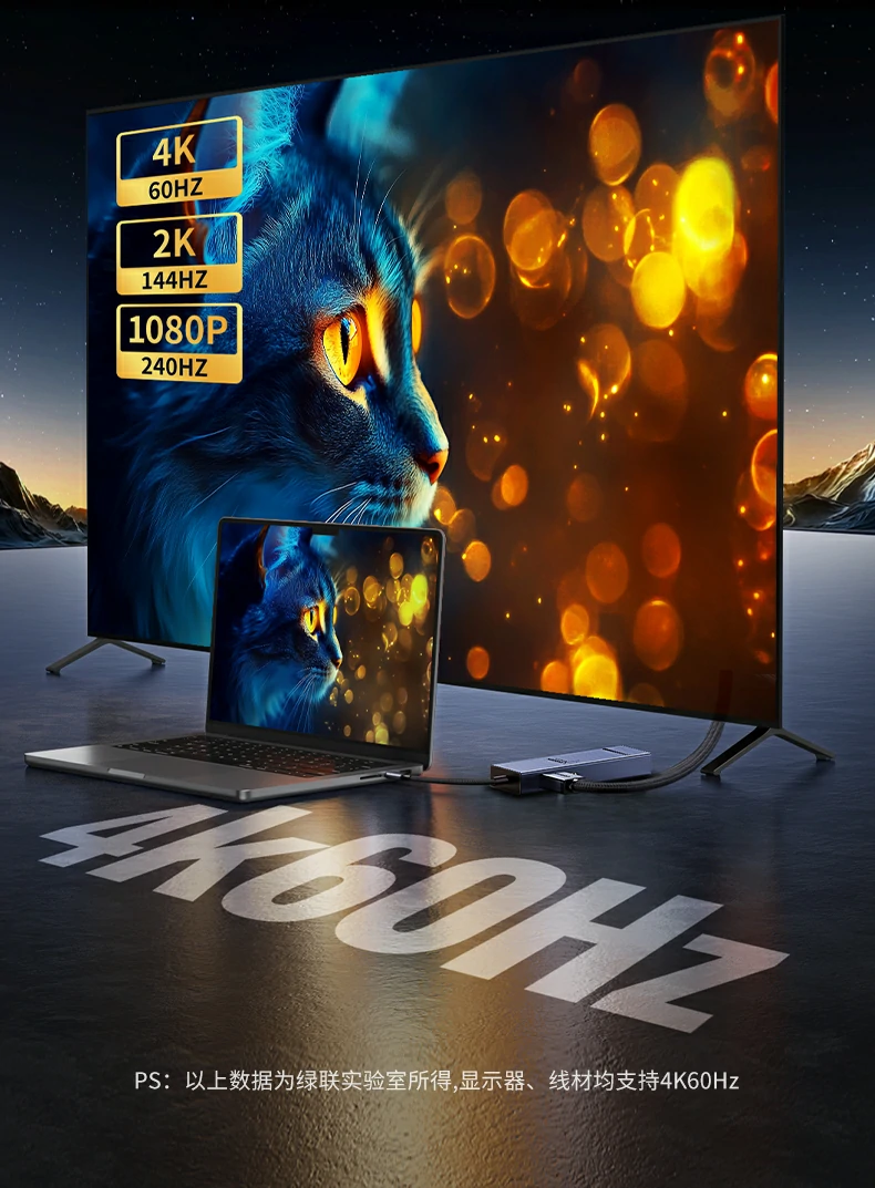 绿联cm828开箱内容：扩展坞 说明书 保修卡