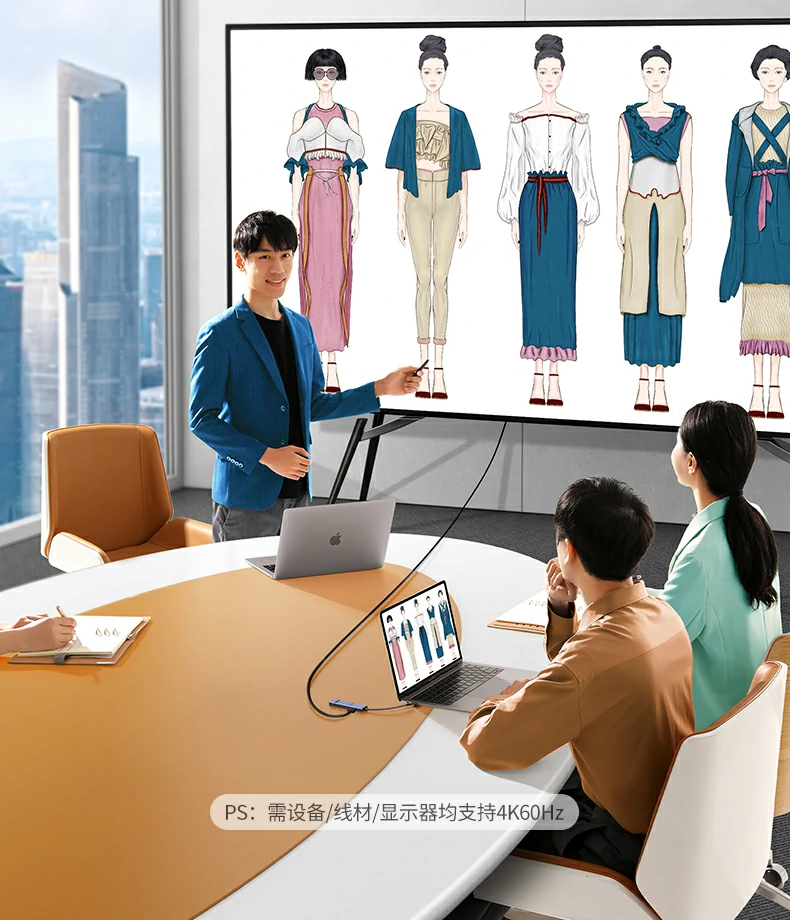 绿联cm828与普通扩展坞接口数量对比