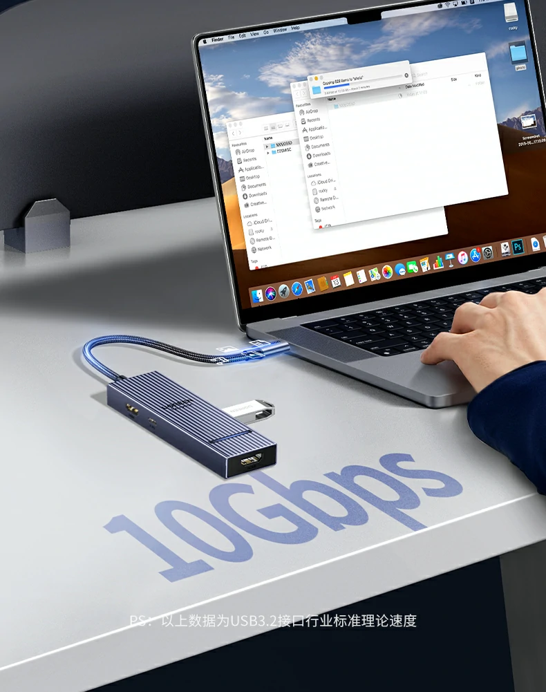 绿联cm828摄影师读卡与备份工作流（需搭配读卡器）