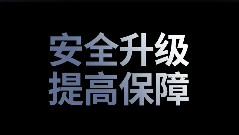 绿联cm828 pd动态预扣功率技术说明图