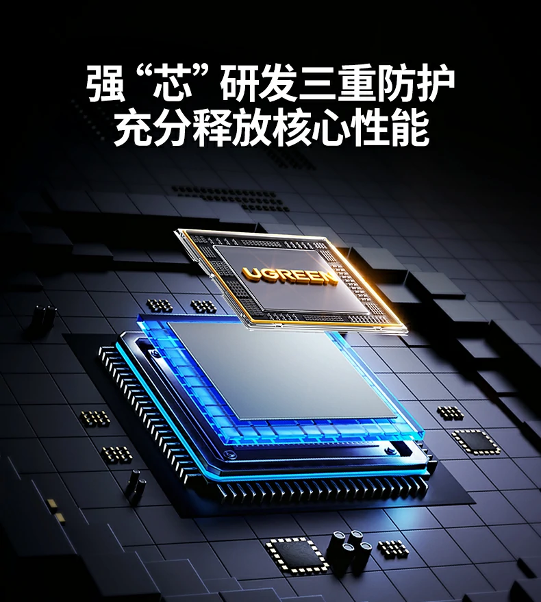 绿联cm828连接三屏扩展办公演示