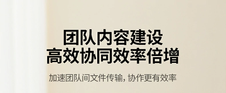 绿联扩展坞4k60hz投屏效果展示