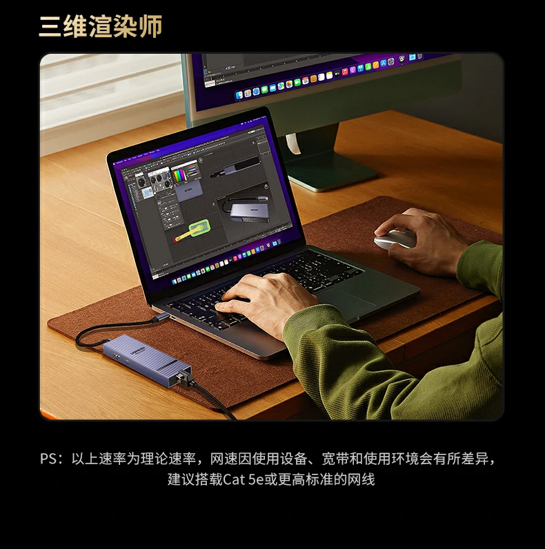 绿联六合一扩展坞usb-a接口展示