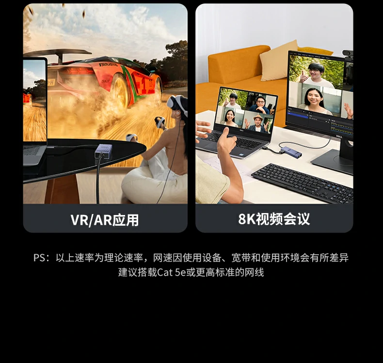 绿联扩展坞hdmi接口投屏连接