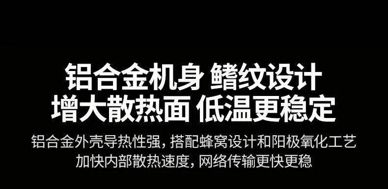 绿联type-c六合一扩展坞兼容设备展示