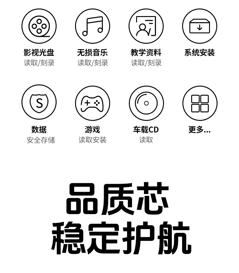 绿联cm837 4k蓝光电影播放画面截图