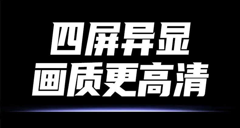 ugreen绿联-品质新体验,数码选绿联 ugreen绿联-品质新体验,数码选绿联