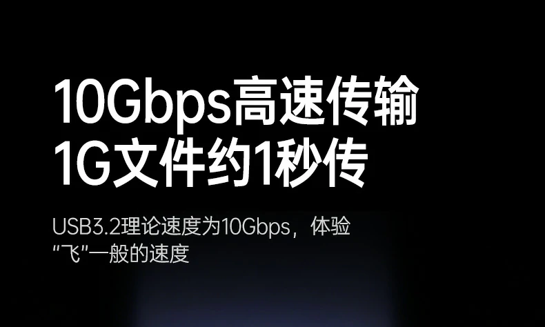ugreen绿联-品质新体验,数码选绿联 ugreen绿联-品质新体验,数码选绿联