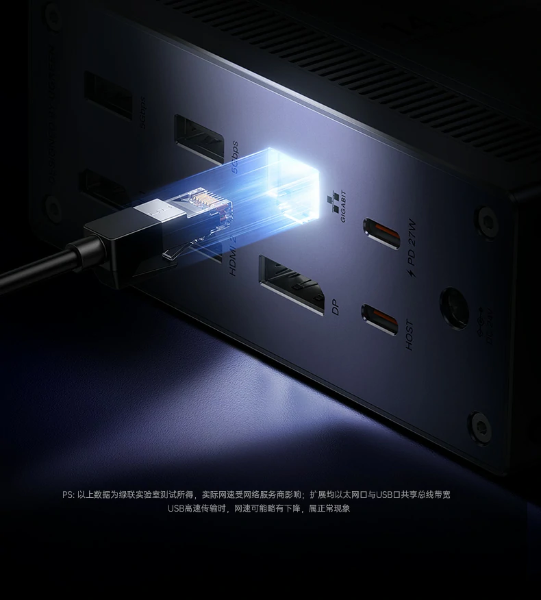 ugreen绿联-品质新体验,数码选绿联 ugreen绿联-品质新体验,数码选绿联