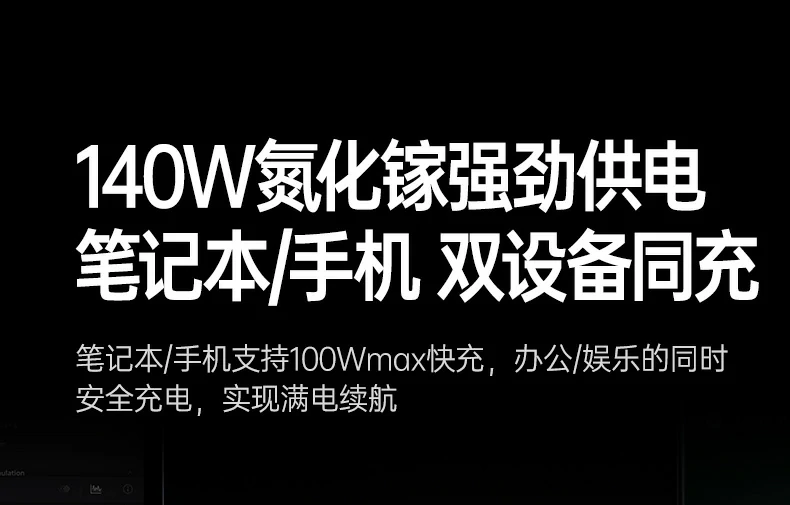 ugreen绿联-品质新体验,数码选绿联 ugreen绿联-品质新体验,数码选绿联