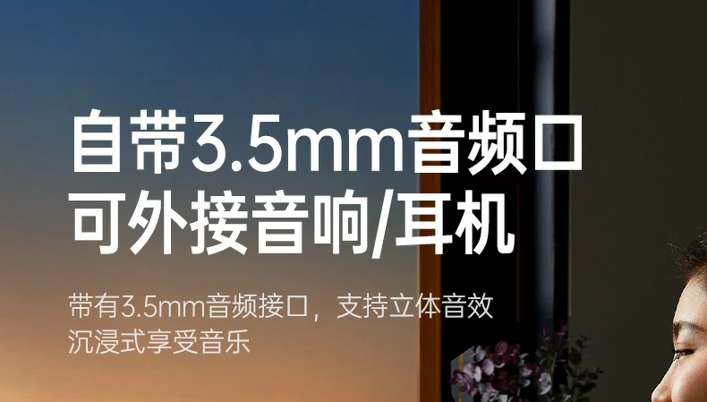 ugreen绿联-品质新体验,数码选绿联 ugreen绿联-品质新体验,数码选绿联