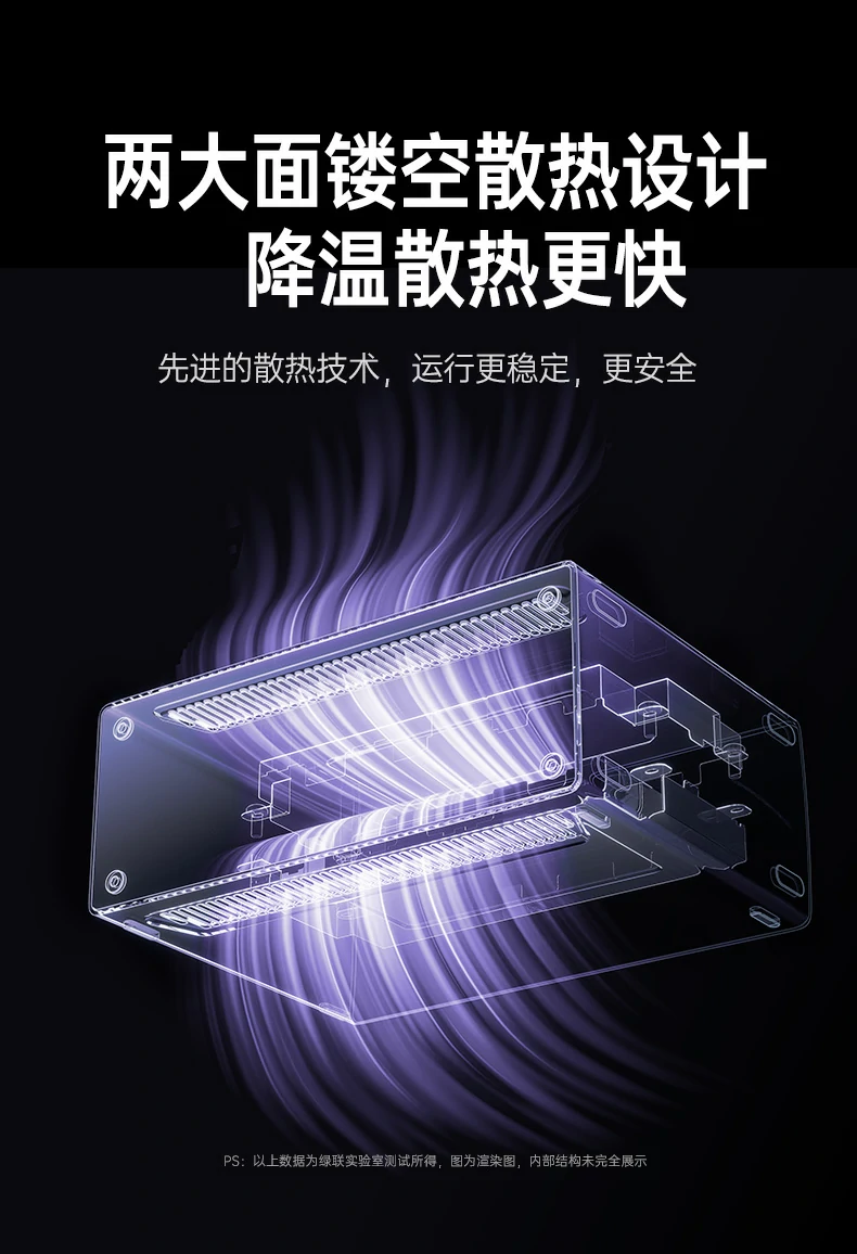 ugreen绿联-品质新体验,数码选绿联 ugreen绿联-品质新体验,数码选绿联