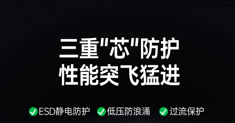 ugreen绿联-品质新体验,数码选绿联 ugreen绿联-品质新体验,数码选绿联